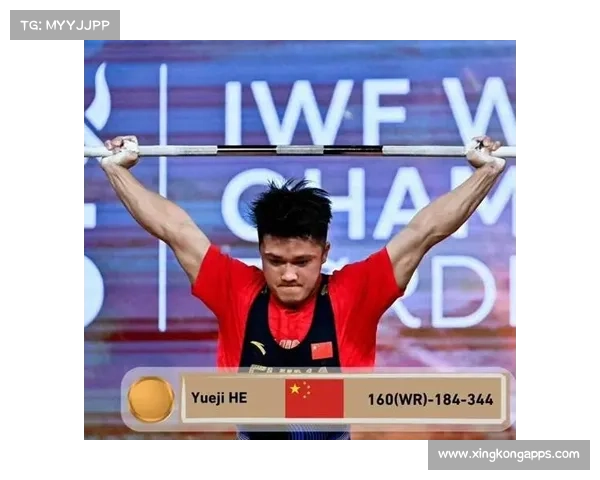 快讯 朝鲜女将勇夺举重世锦赛总成绩第五金创历史佳绩