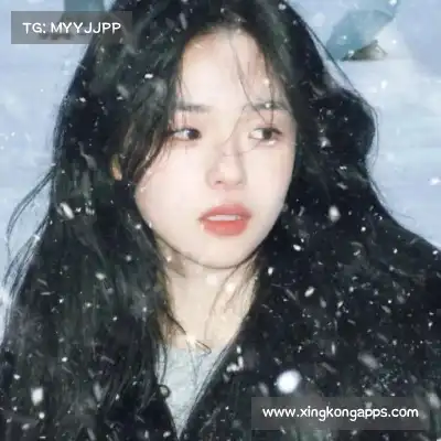 彭柳爽